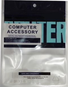 Кабел за данни USB Samsung galaxy Tab,Черен, 1m - 14113